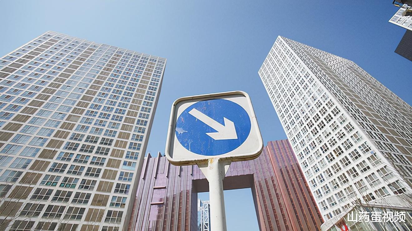 楼市|开发商开始降价大甩卖，为何楼市没有出现抢购潮？5点真相很扎心