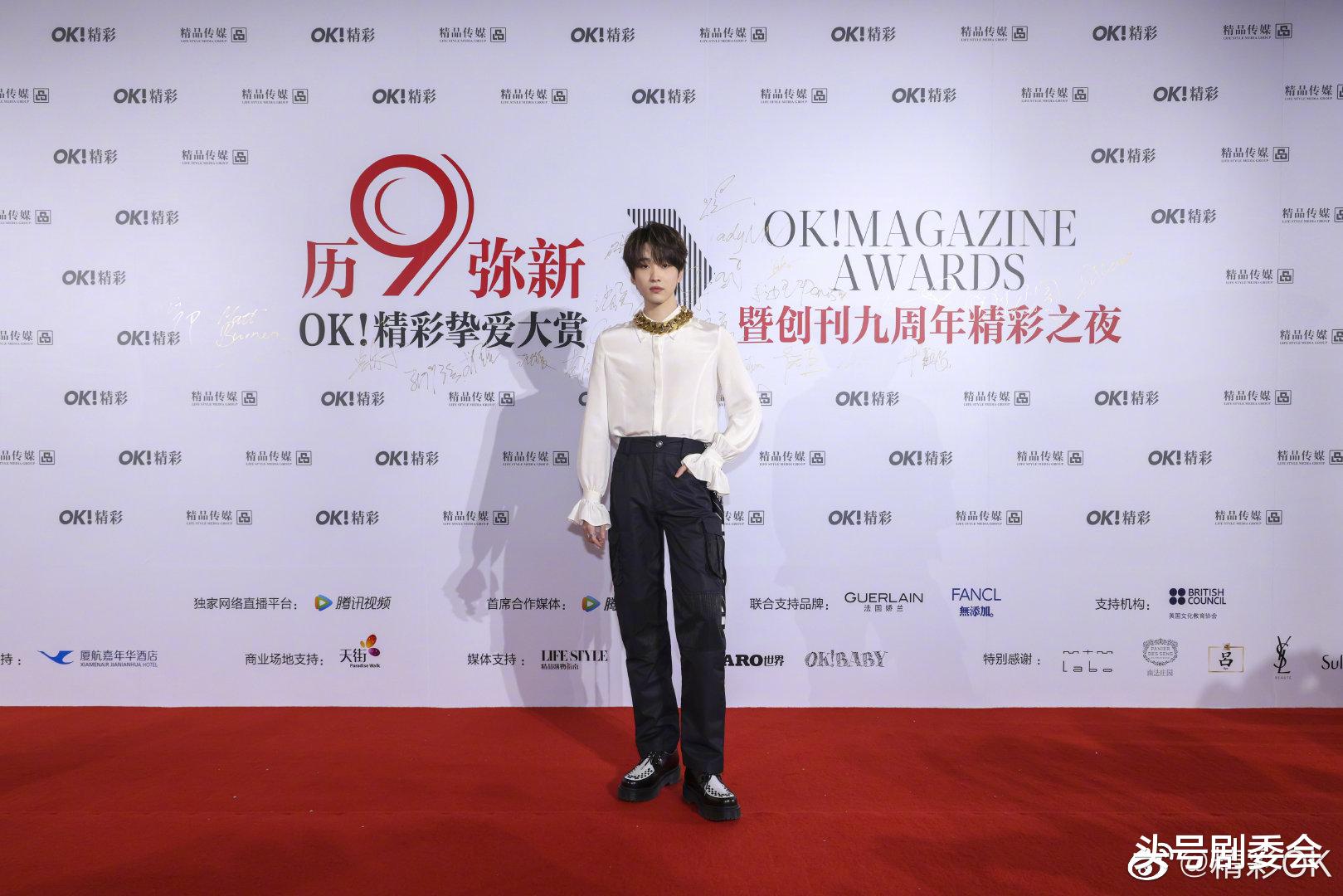 乘风破浪的姐姐|OK挚爱大赏：浪姐、荆哥出场夺眼球，这3位女明星得罪造型师？