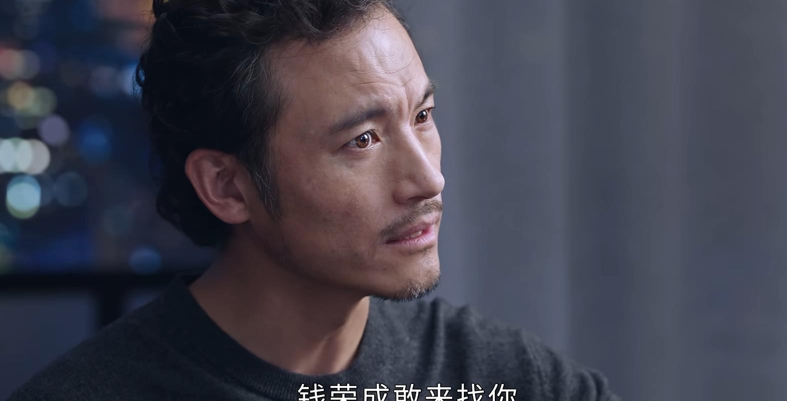 林满江|《突围》陆建设被利用，石红杏林满江关系破裂，皮丹打了一手好牌