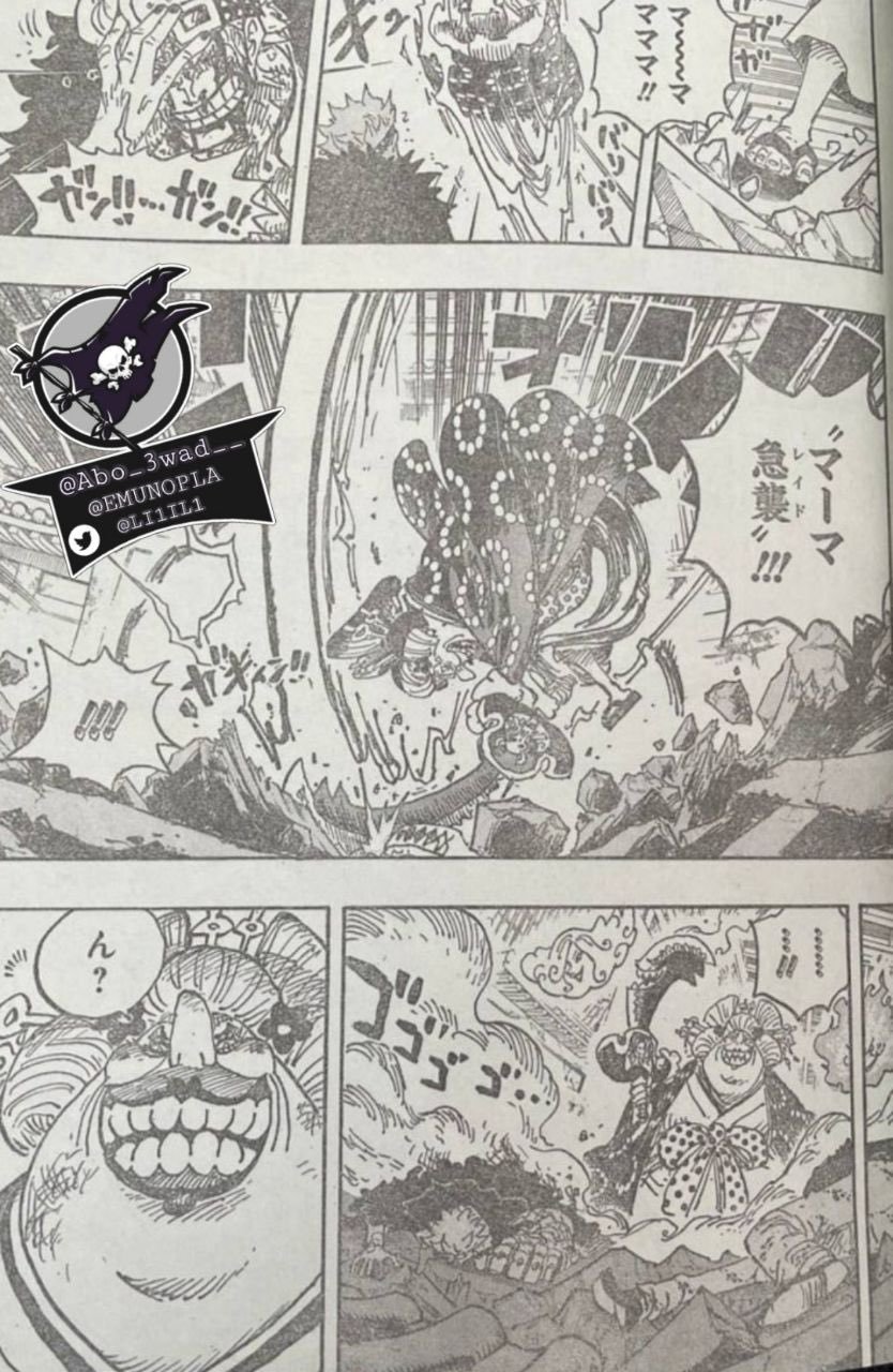 海贼王|海贼王1029话全图，霍金斯开始后悔投入凯多海贼团，被基拉秒杀