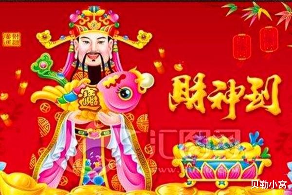 生肖|7月一到，喜鹊窗前叫，4生肖财运滚滚，腰包鼓鼓