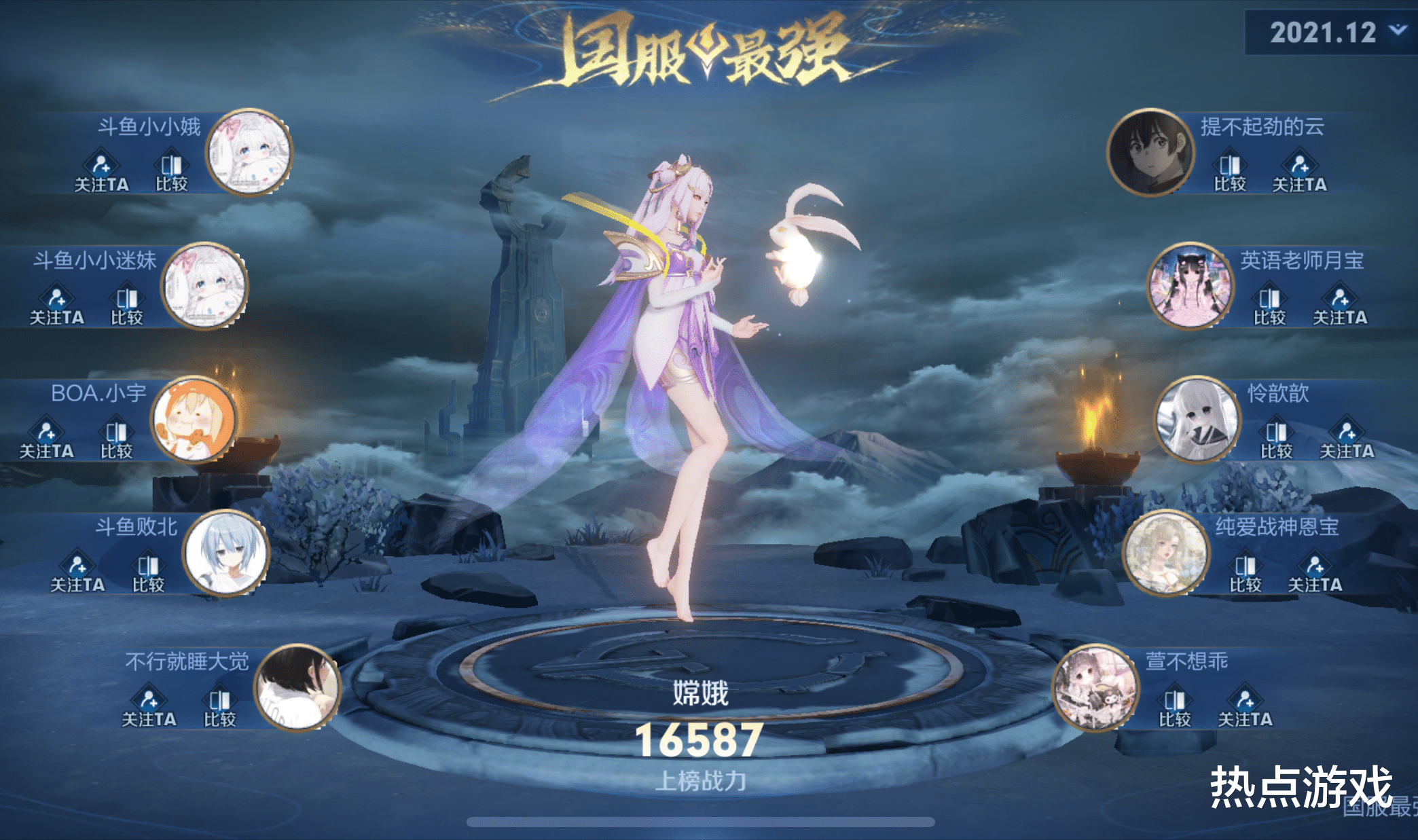 Xbox|王者荣耀:巅峰赛霸榜半个月,五国服中单万花筒主播,自爆短板