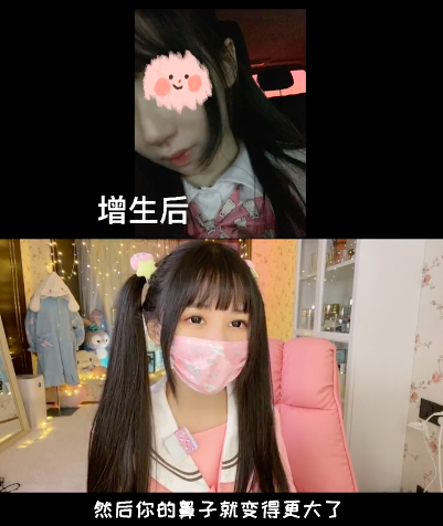 蔡萝莉|殷世航被封号后,蔡萝莉打擦边球黑历史被扒,网红圈恶俗现象为何层出不穷?