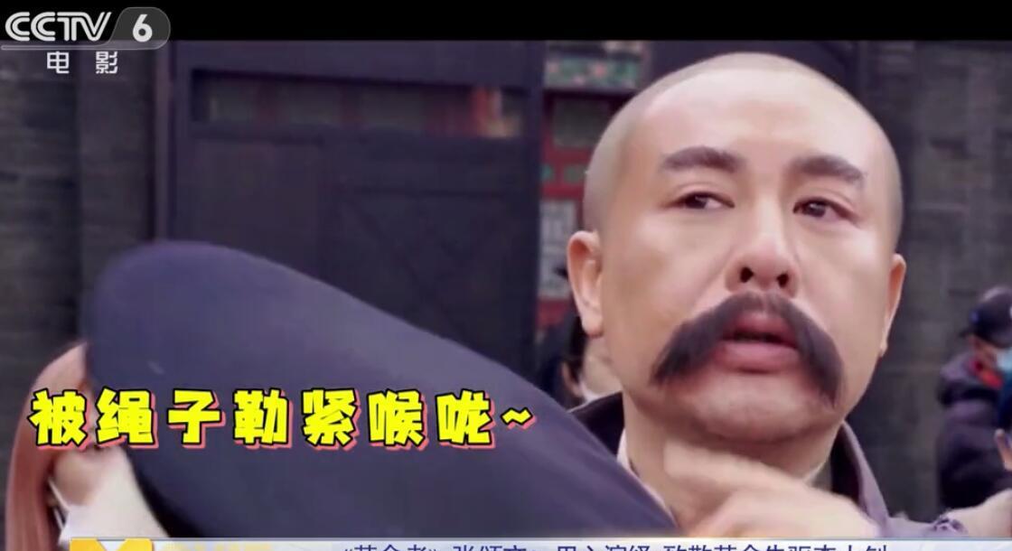 红色的思念|张颂文|你们再怎么夸也没央视这八个字绝:他把李大钊演活了!
