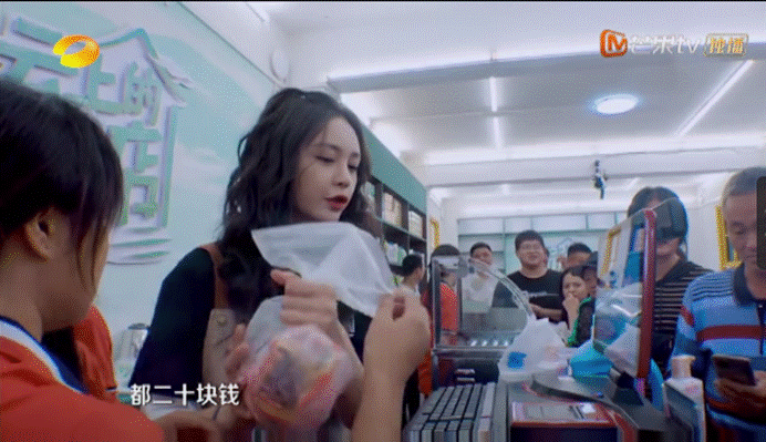 沈梦辰|云上小店：看完我终于知道，为什么芒果台让汪涵一直带着沈梦辰了