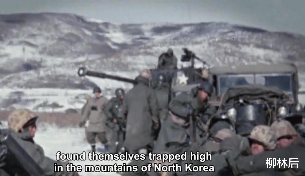 美国电影|美国版的《长津湖战役》，看完后有点感慨