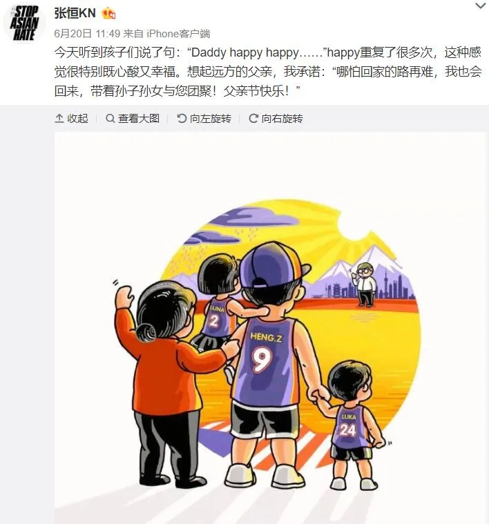 郑爽|郑爽大瓜又爆了！表弟来锤她了？