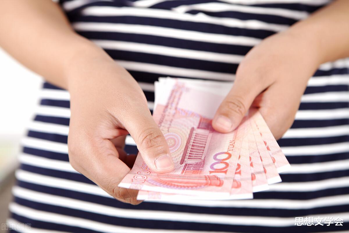 钢材 支付宝新增数字人民币模块，数字货币会取代微信和支付宝吗？