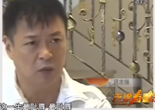 迟志强|62岁迟志强久违拍戏！片场穿军装气势强，一曲《铁窗泪》成其经典