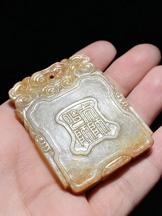 和田玉籽料|明 和田玉籽料 太狮少狮 玉牌 挂件