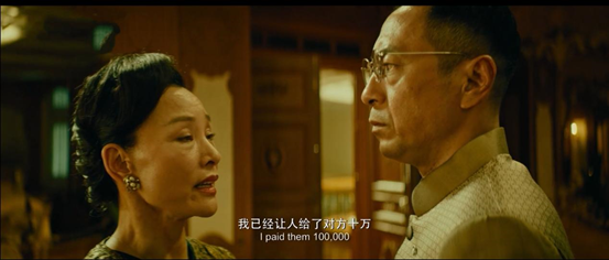 软妈硬爸|70天豪掷158万打赏女主播：养废一个孩子，其实早有预兆