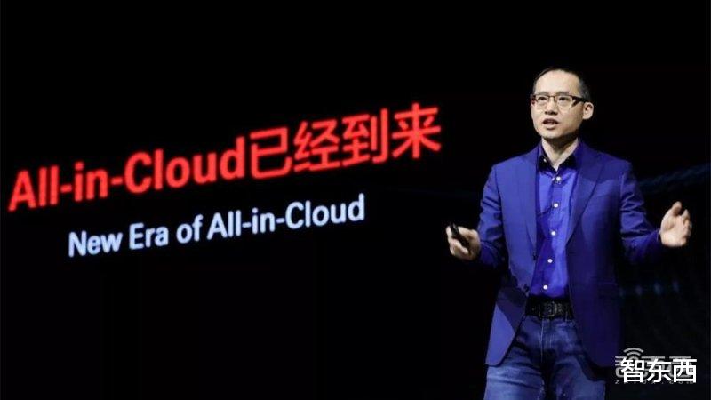 CPU|华为和BAT的新战场，由这四人主宰