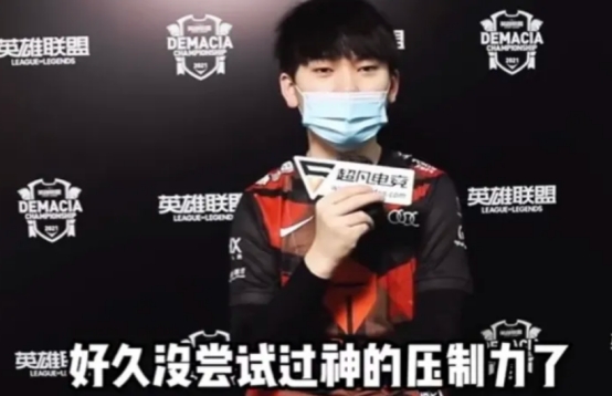 tes战队|Jackey受采访时说出TES必胜的秘密，难怪那么猛