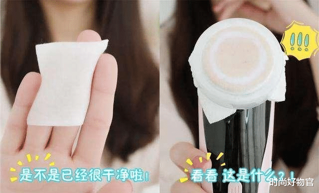 时尚好物官|宋智孝素颜出镜，39岁貌如20岁少女，网友：“换血美容”不是盖的