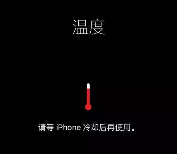 华为鸿蒙系统|手机充电一整夜，你的电池顶得住吗？