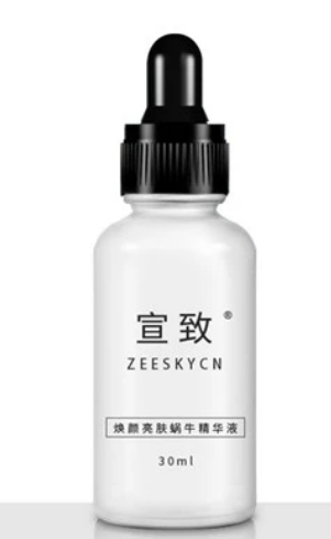 觅颜时尚馆|红血丝用什么护肤品修复比较好？真正好用的去红血丝产品排行