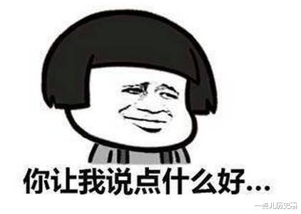 肱骨 大脑是怎样使得人类在自然界中制霸？