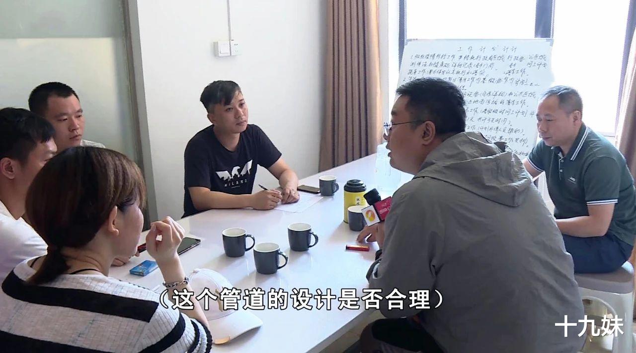 |刚装修好的房子变成“粪坑”，业主欲哭无泪：开发商应赔偿我损失