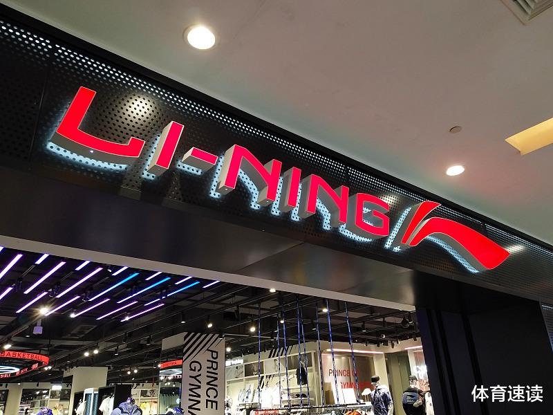 蔡恩·威廉森|西方，你們小瞧了中國球迷的愛國之心，耐克，再也不見