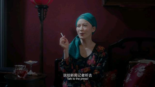 乔琪乔|《第一炉香》姑妈的风情只对菜鸟有用，情场浪子乔琪乔她就啃不动