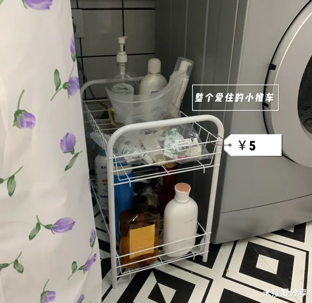 米瘦爱分享 租房收纳空间太少?看看这几件平价好物,把小平房收纳发挥到极致