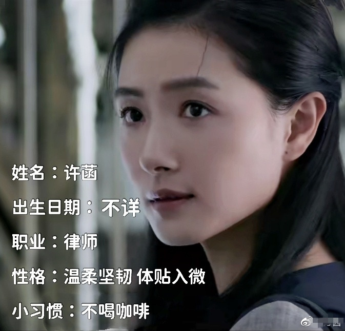 台湾|内地热播的三部悬疑剧急于表现自己,却被台剧《逆局》截胡