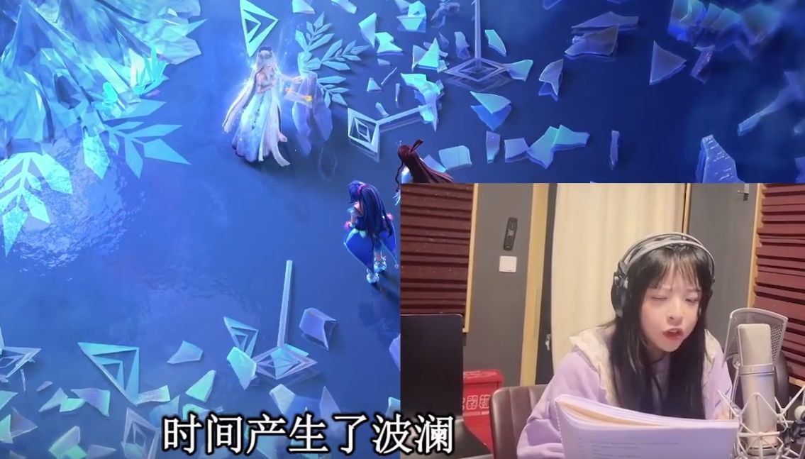 冰公主|叶罗丽九：冰公主和毒夕绯属于同一类人，声音出自同一位配音员