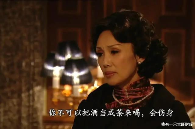 马可|《名媛望族》易懿芳是豪门千金，为爱甘愿为妾，却换不来丈夫的爱