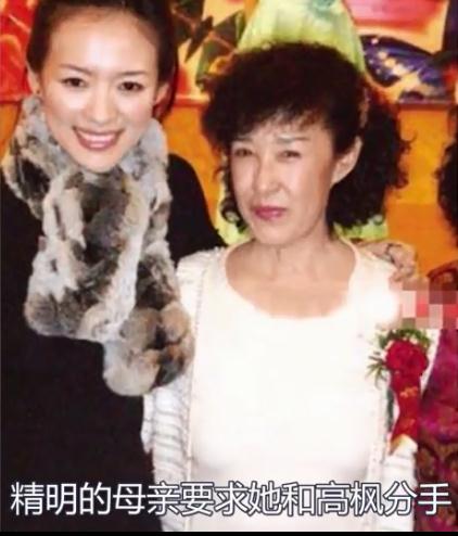 章子怡|“国际章”章子怡的火辣上位史，和垂涎过她美色的大佬们