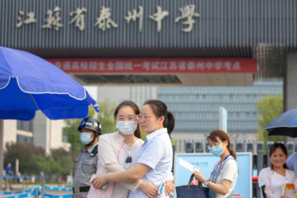 糯妈育儿经|顶尖高校清华“南下布局”，落户黑马城市苏州，“苏大强”更强了