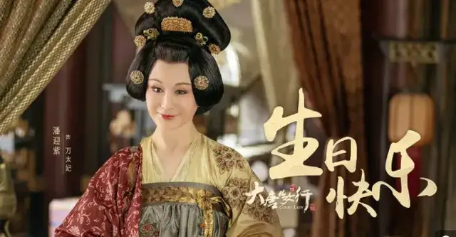 潘迎紫|没有少女感别硬凸！有人43岁演少女被嘲，有人50岁演少女“美到爆”