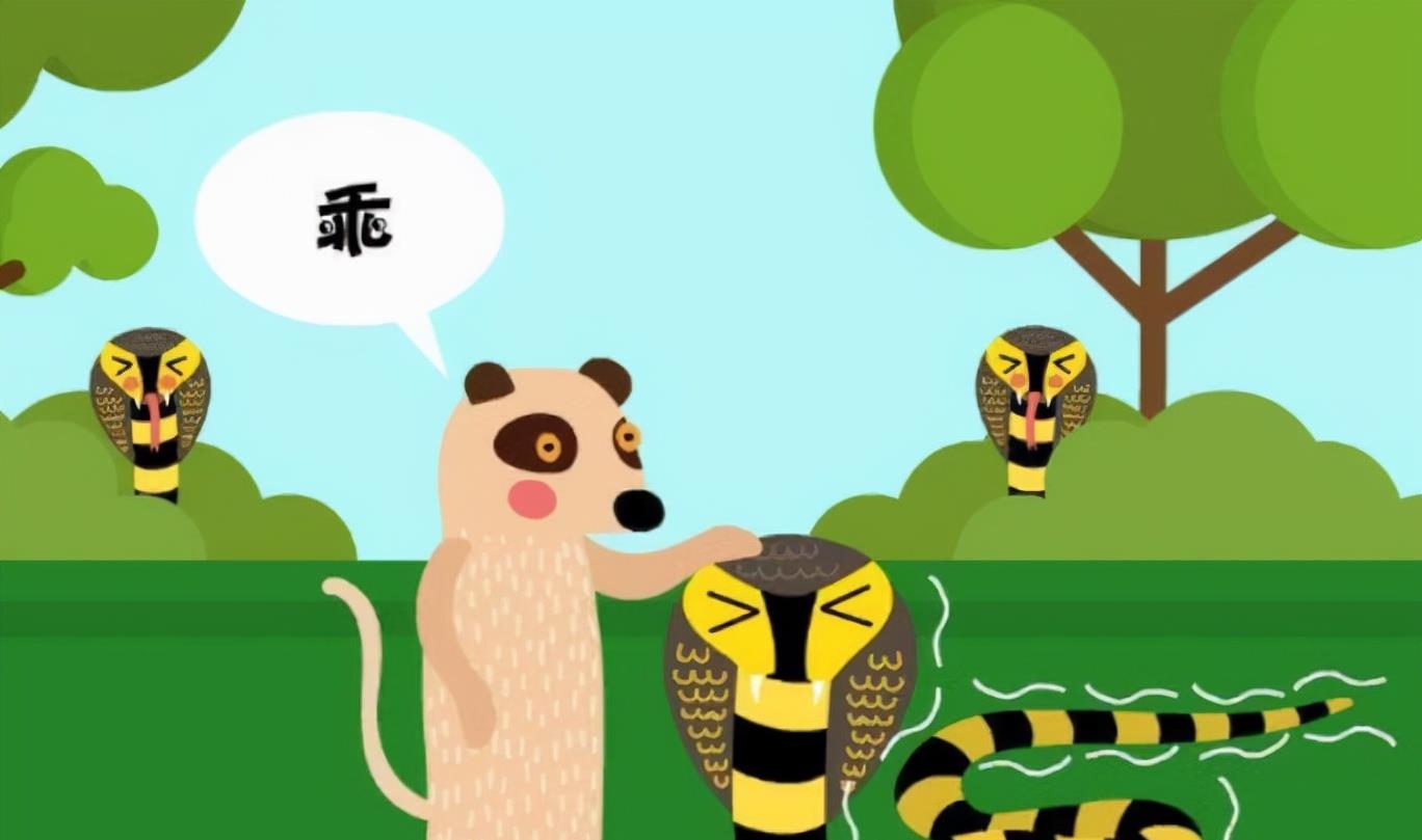 基因 为什么有人天生怕蛇呢？科学家做了这样一组实验，不妨了解一下