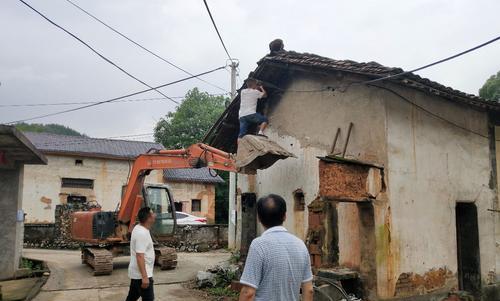 宅基地|农村住宅要发“房本”了，但一户多宅等5类办不了，你家能办吗？