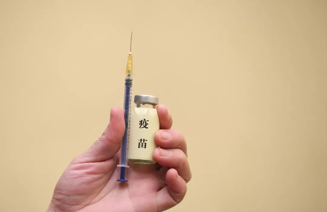 高血压|高血压疫苗即将上市？打一针就不用吃降压药了？听听医生的解释