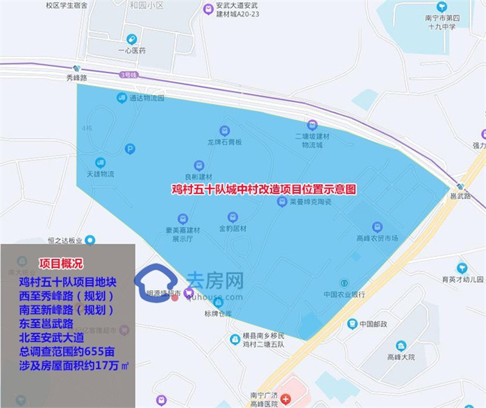 南宁|蓄势待发！2022年南宁这些板块将有大动作！你看好哪里？