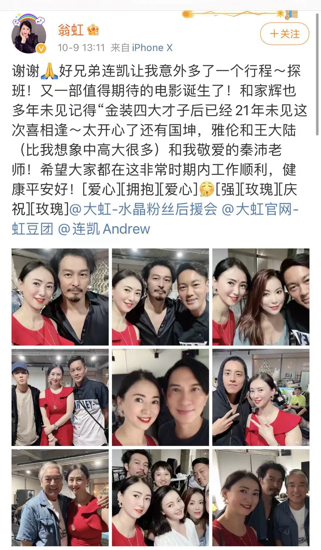 张家辉|54岁张家辉与网友合影，唯一要求不准用美颜，霸气说：我就是我