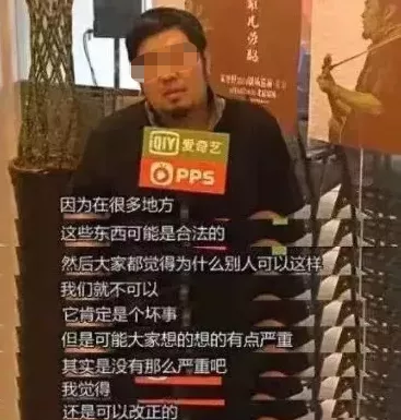 不二小青年 郑爽偷逃税被罚2.99亿后，“幕后黑手”也终于“落网”了！