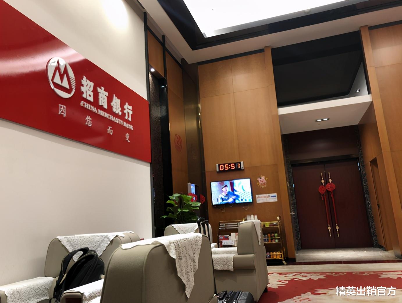 余额宝 如果一次性从银行取走3000万，银行会怎样挽留你？看完涨知识了