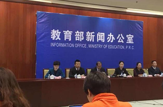 教育厅|教育厅官宣，2022年中小学寒假托管班收费标准，家长觉得有点意外