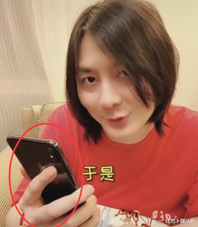 张大仙|张大仙直播暴露旧照，瘦时颜值不输小鲜肉，粉丝：要不你干脆减减肥？