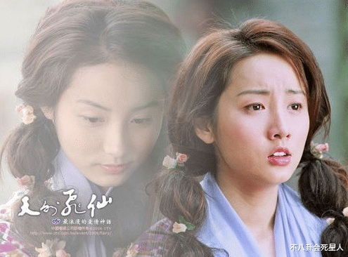 吕一|吕一老公出道19年不火，开始当校长做直播，只有3人支持他