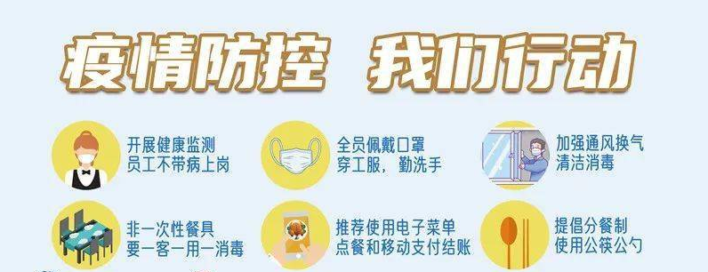 湖南医聊好|@所有人！关于德尔塔变异毒株，您想了解的都在这里