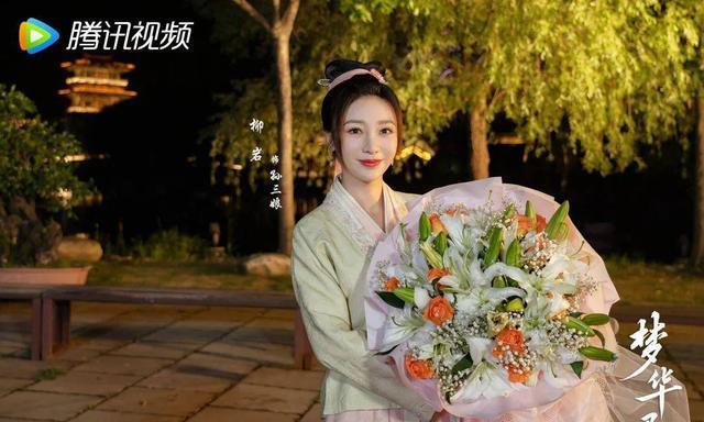 龚俊|小八卦，龚俊，刘亦菲，罗云熙陈飞宇，陈妍希，柳岩