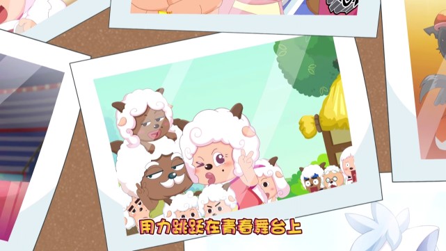 ACG残念君 喜羊羊与灰太狼:羊大妈的身份曝光,她是烈羊羊的老婆