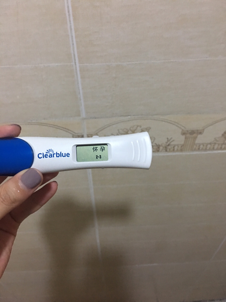 猪先生的李小姐 传好孕~~意外怀孕，没有做任何备孕得来的宝宝，孕气会更强