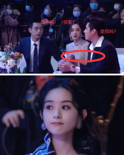 赵丽颖|赵丽颖离婚炸开娱乐圈：陈晓微博沦陷，吴亦凡躺枪，汪峰错过头条