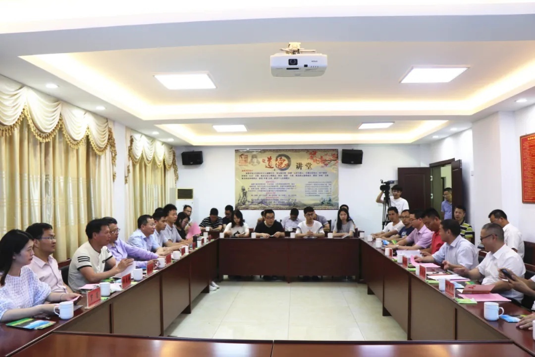 红色文化 【授牌仪式】福建师范大学授予上杭白砂国有林场“课程思政教学实践基地”荣誉牌
