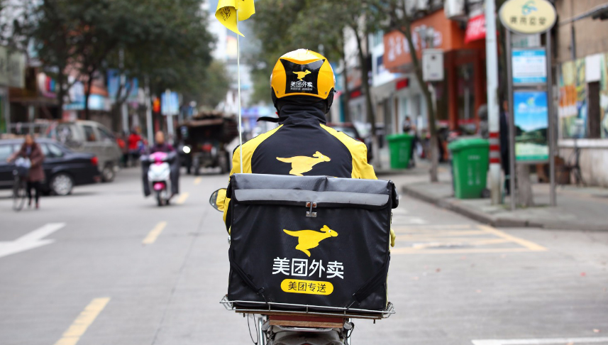 美团|吃相难看,不听劝告,美团暴跌5000亿是必然结果?