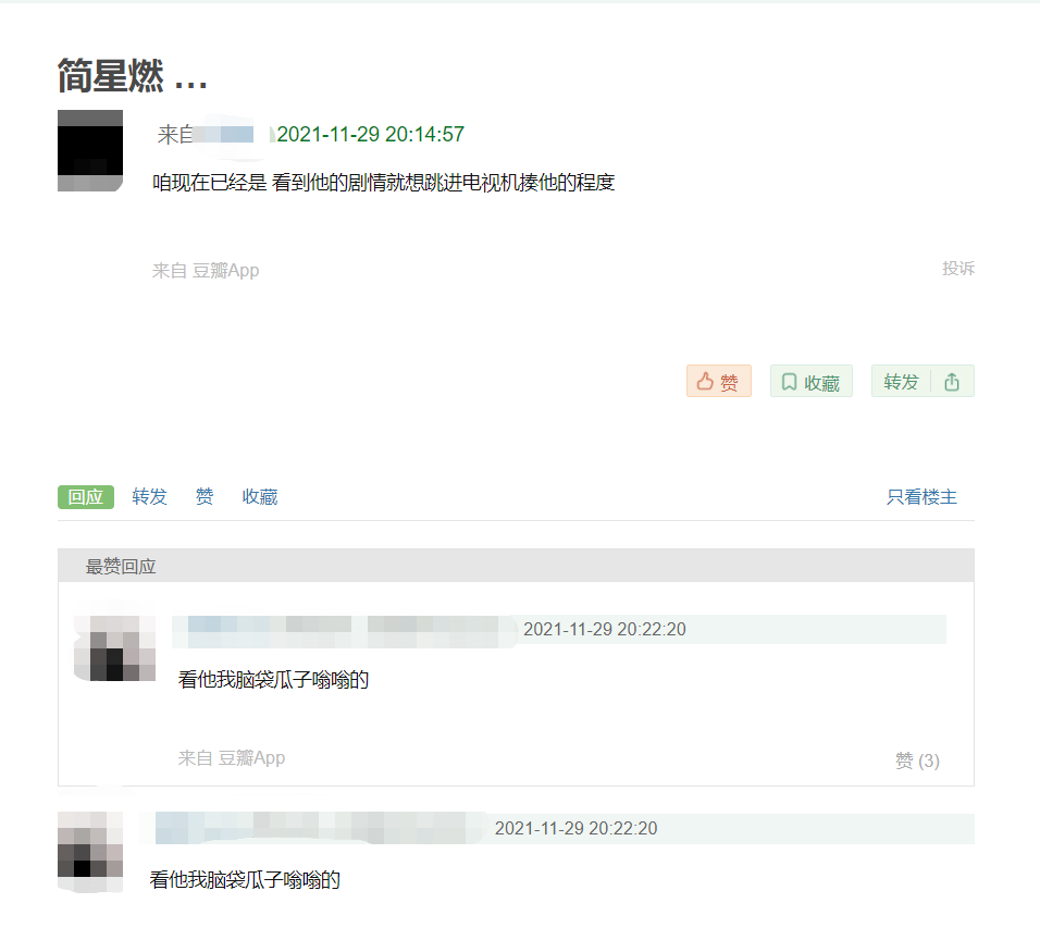 电视剧|删掉完全不影响剧情，这些奇葩电视剧支线，你看过吗？