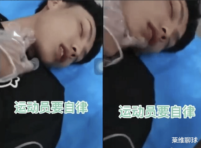 斯帕莱蒂|徐杰辟谣带来2大新疑问！杜锋广东全运蒙上阴影，复仇辽宁不容易